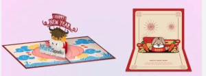 personalized pop up cards