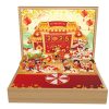 Mid-Autumn Festival 3D gift box.